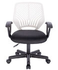 Lumbar Support Ergonomic Swivel Chair Executive Rolling Adjustable Mid Back Task Chair
